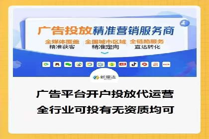 成功sem公司的策略与执行